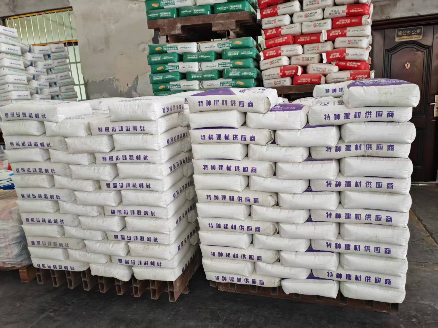 麻章拱顶带模注浆料