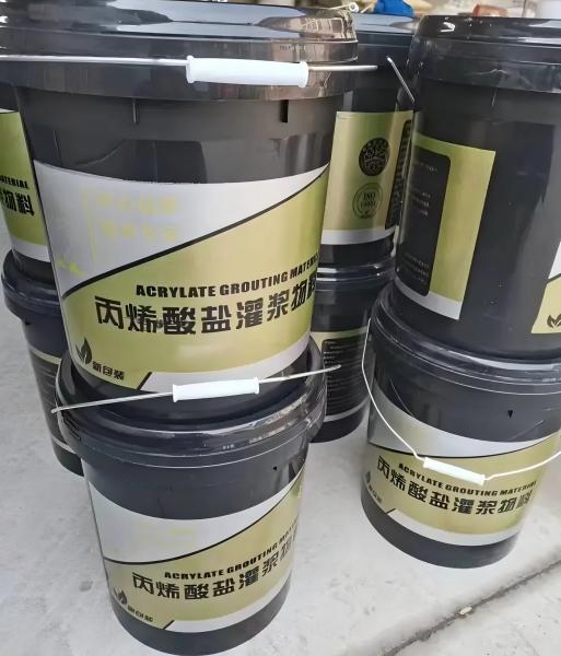 麻章丙烯酸盐灌浆料