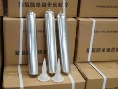 麻章聚氨酯密封胶